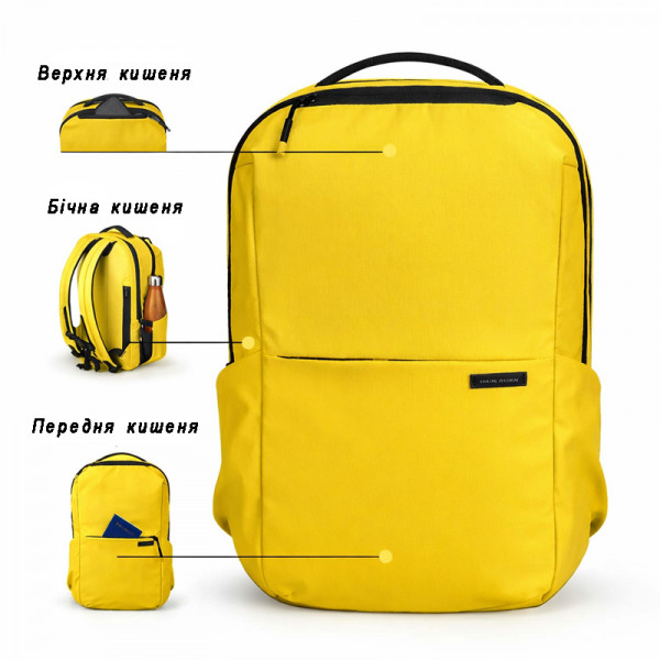 Городской рюкзак Mark Ryden MR1106 с отделением для ноутбука 15,6" и планшета