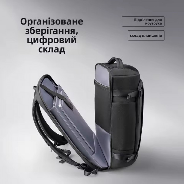Дорожный рюкзак Mark Ryden MR8288 с отделением под ноутбук