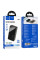 Павербанк Hoco Jewel Q27 10000mAh 33W 3A зі швидкою зарядкою