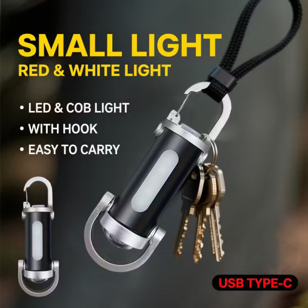 Светодиодный USB – фонарик с крючком