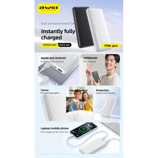 Повербанк Power Bank AWEI P5K Pro 10000 mAh Type-C зі швидкою зарядкою