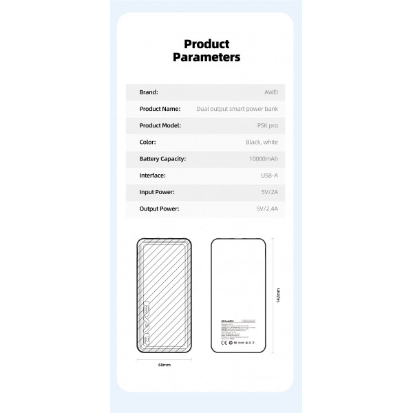Повербанк Power Bank AWEI P5K Pro 10000 mAh Type-C зі швидкою зарядкою