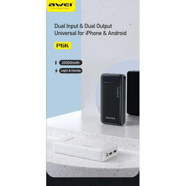 Повербанк Power Bank AWEI P6K Pro 20000 mAh Type-C зі швидкою зарядкою