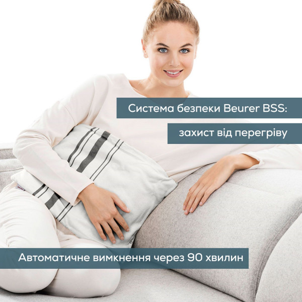 Електрогрілка BEURER HK 25 White-grey з трьома температурними режимами