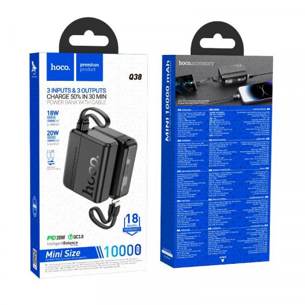 Павербанк HOCO Q38 Excellent PD 10000mAh 20W Lightning USB Type-C з двостороннім кабелем для швидкої зарядки