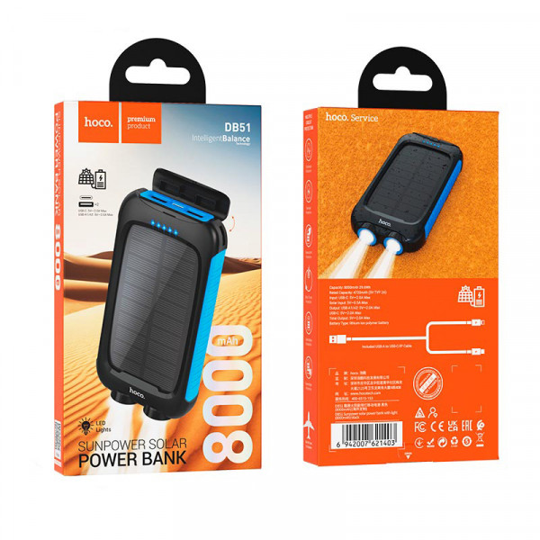 Павербанк HOCO SunPower DB51 8000mAh 2USB / Type-C з сонячною панеллю та ліхтариком