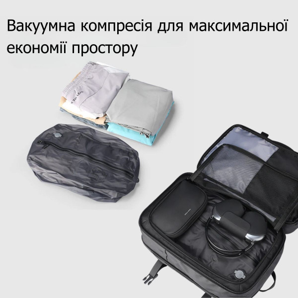 Герметичний мішок Mark Ryden MR_QMDPT_27 з захистом від вологи для подорожей