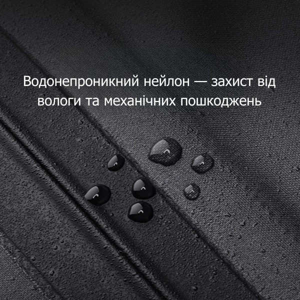 Герметичний мішок Mark Ryden MR_QMDPT_27 з захистом від вологи для подорожей