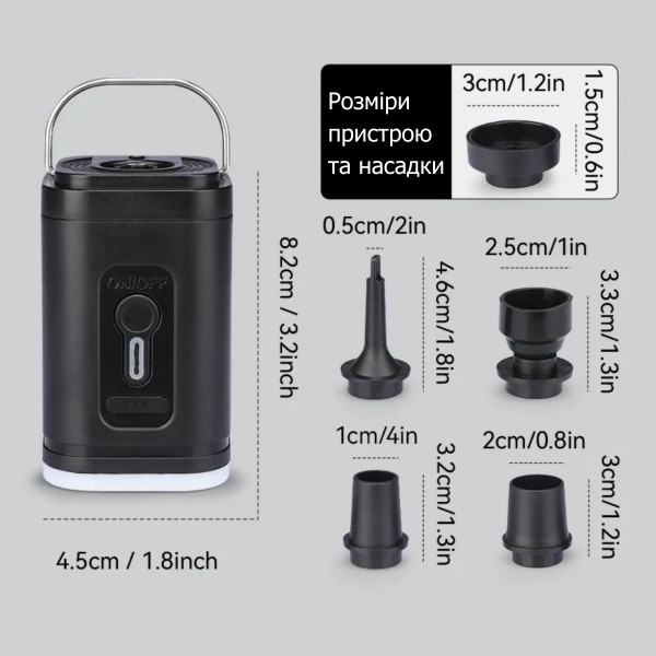 Портативний насос Mark Ryden MR-CQB для матраців і вакуумних пакетів