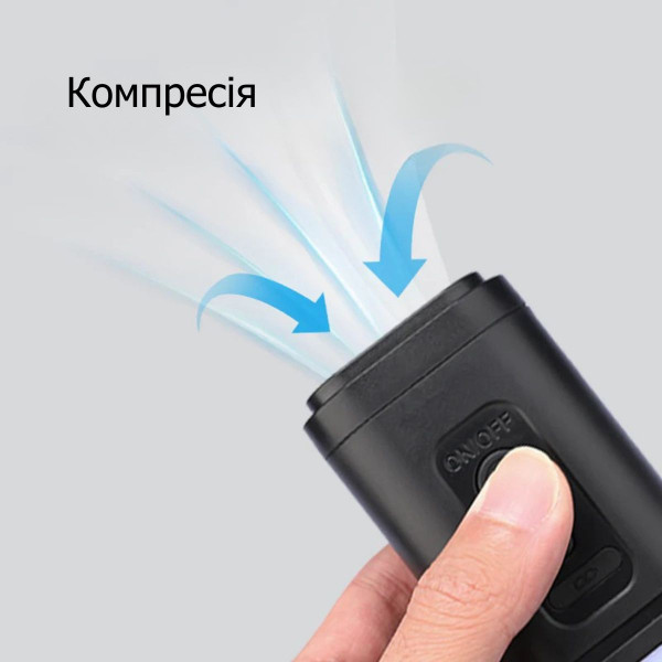 Портативний насос Mark Ryden MR-CQB для матраців і вакуумних пакетів