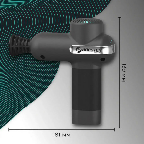 Перкуссионный массажный пистолет Booster Lightsaber Mini – компактный массажер с 6 насадками