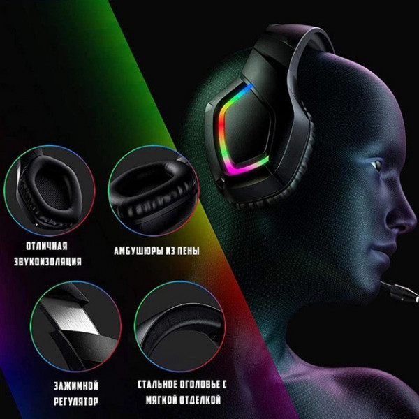  Ігрові навушники ONIKUMA K1-B з LED підсвіткою та мікрофоном