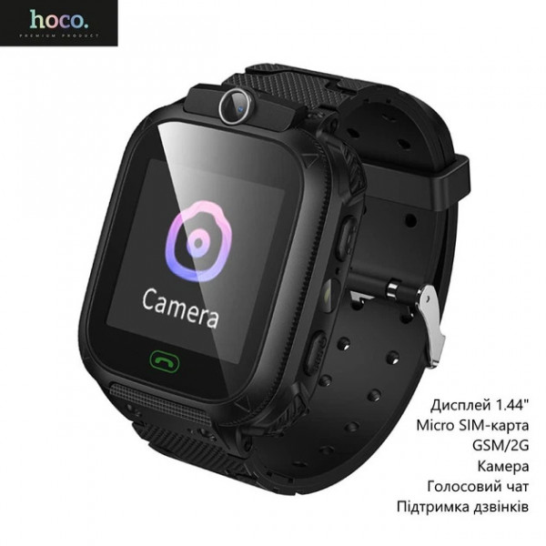 Дитячий смарт-годинник HOCO Y105 2G з камерою та функцією виклику