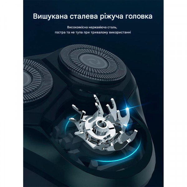 Электробритва аккумуляторная HOCO Dar06 Plus водонепроницаемая IPX7, с LED-дисплеем