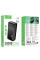 Внешний аккумулятор УМБ HOCO J159B Essence 30000mAh 22.5W с быстрой зарядкой и LED-индикатором