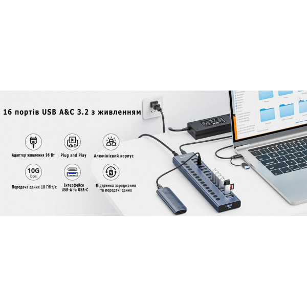 USB hub Acasis HB16 Pro на 16 портов – 8 USB-A и 8 USB-C USB 3.2 с питанием 96W