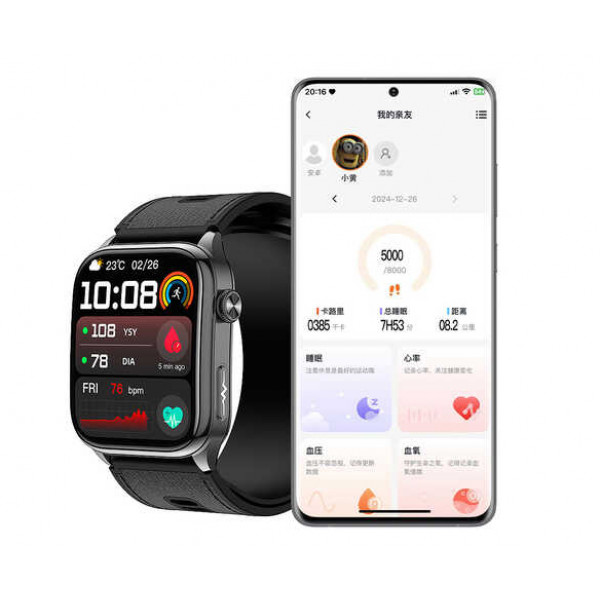 Смарт-часы Lemfo S101 с измерением давления и ЭКГ