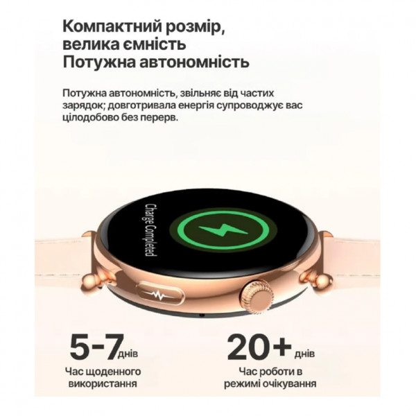 Смарт-часы Lemfo ET491 с ЭКГ функцией звонков и управлением камерой