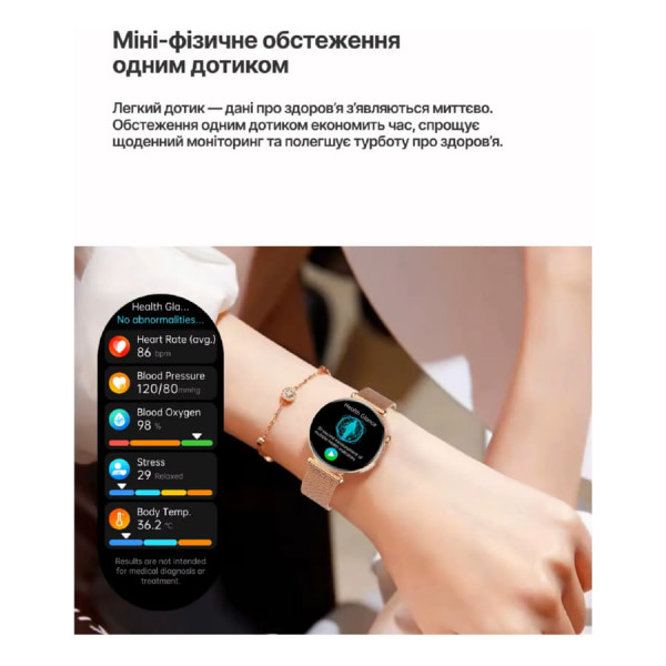 Смарт-часы Lemfo ET491 с ЭКГ функцией звонков и управлением камерой
