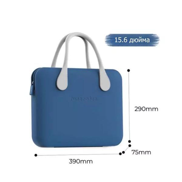 Сумка для ноутбука 15.6" Fungoofun Blue з EVA та захистом від вологи