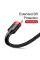 Кабель Baseus Cafule CATKLF-A91 USB - Type-C 0.5м з підтримкою швидкої зарядки QC3.0 3A