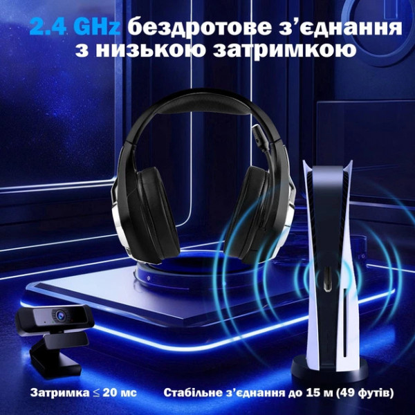 Ігрова гарнітура Kotion Each GS410 Ultra 2.4G з віртуальним звуком 7.1 для ПК та консолей