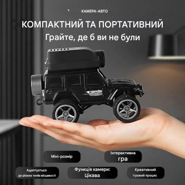 Машина на радіокеруванні KF32 1:64 з FPV камерою та керуванням через додаток