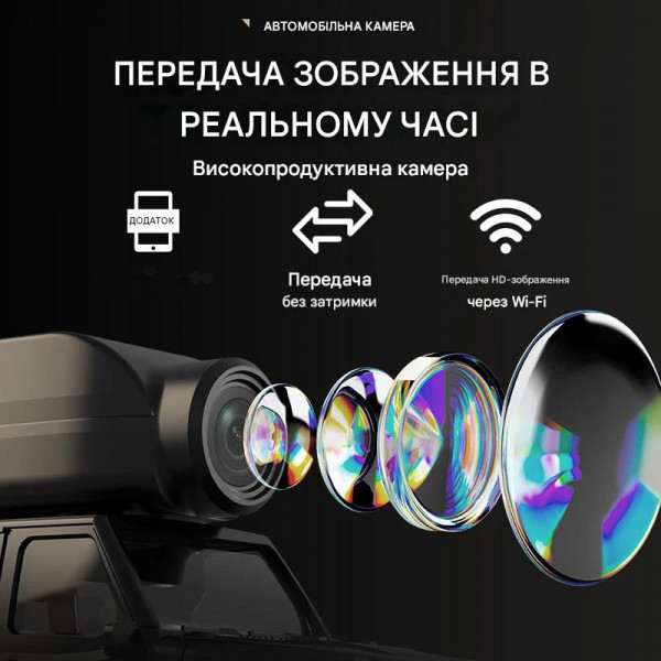 Машина на радіокеруванні KF32 1:64 з FPV камерою та керуванням через додаток