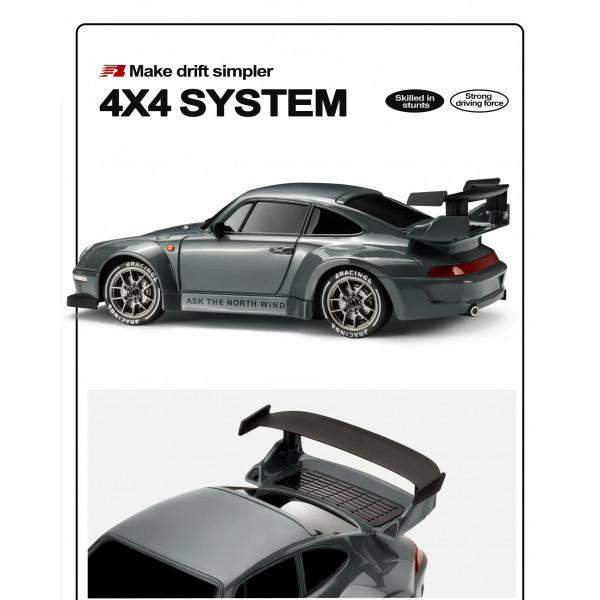 Дрифт машина на радиоуправлении RC Drift car S814 1:24 4WD с LED-подсветкой