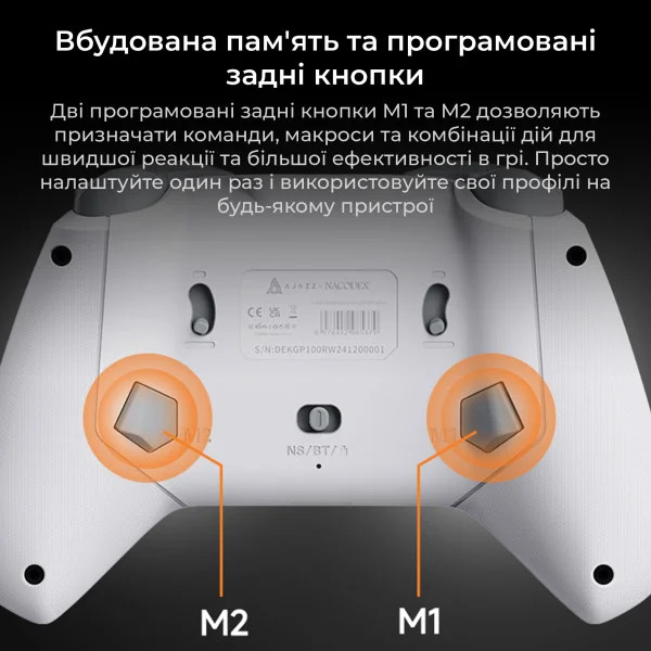 Бездротовий геймпад Ajazz GP100 RGB 1000Hz з Hall-тригерами 2.4G та Bluetooth 