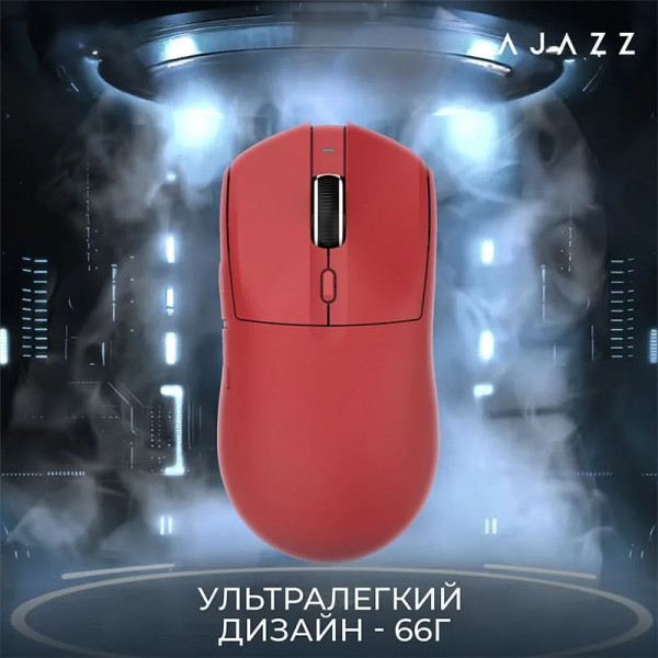 Бездротова миша Ajazz AJ139 V2 MC 12000 DPI з сенсором PixArt та 1000Hz