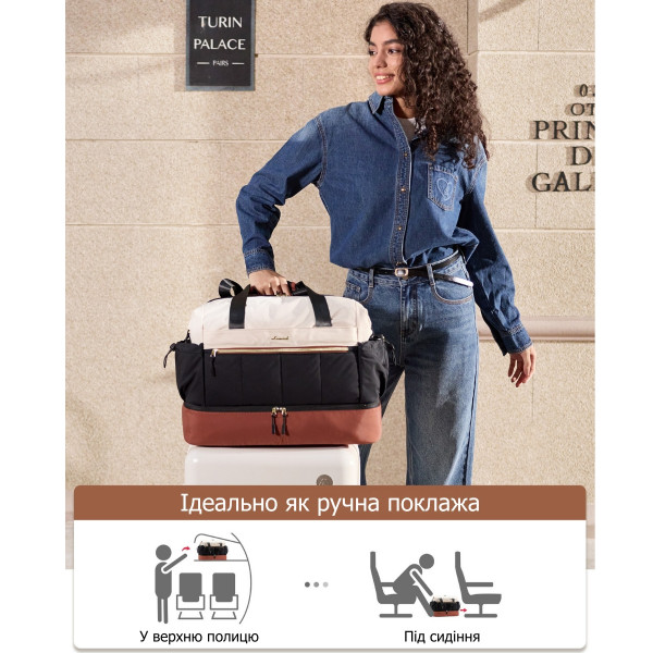 Дорожная сумка Lovevook с отделением для обуви и косметичкой