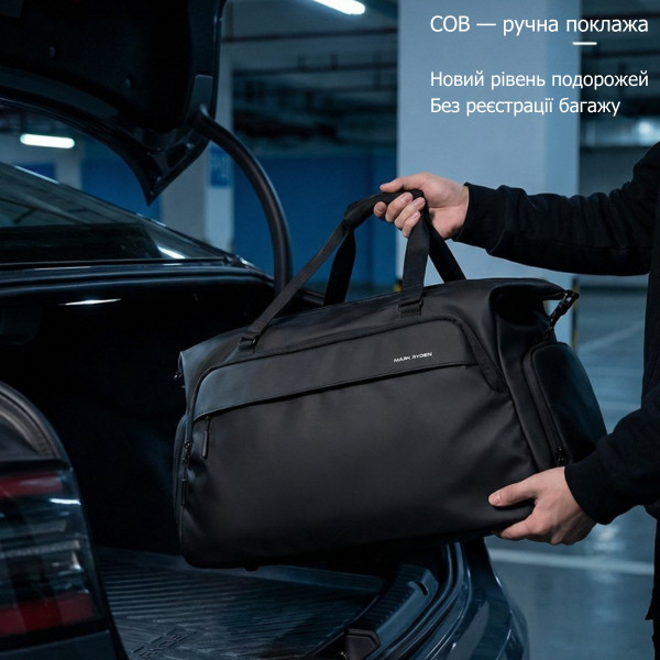 Дорожня сумка Mark Ryden MR365 з захистом від вологи та відділеням для взуття
