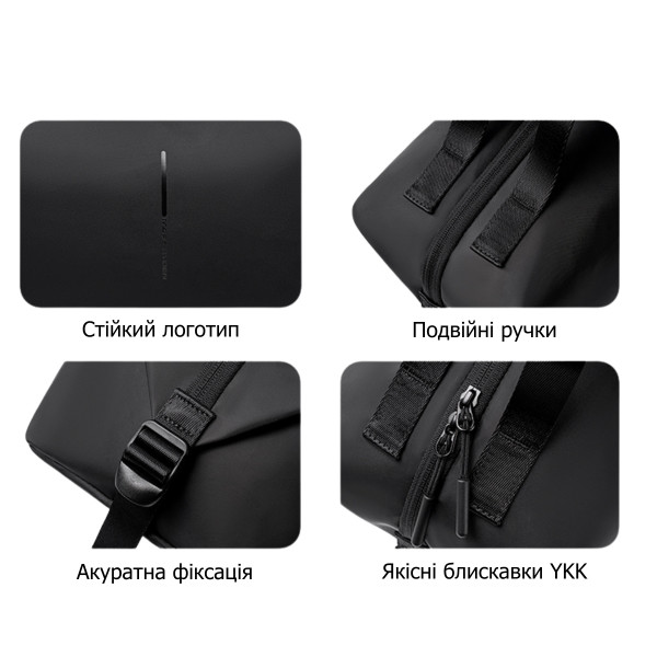 Чоловічий несесер Mark Ryden MR267 з блискавками YKK та захистом від вологи