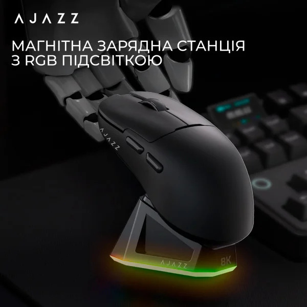 Бездротова миша Ajazz AJ159 Pro 8000Hz із сенсором PixArt 3395 ультралегка