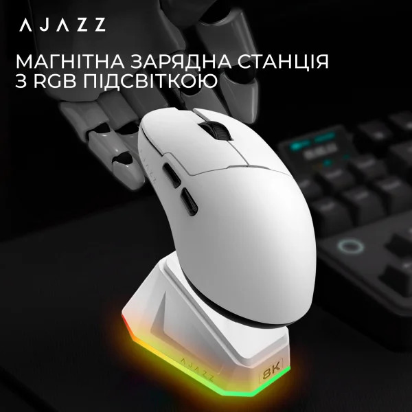 Бездротова миша Ajazz AJ159 Pro 8000Hz із сенсором PixArt 3395 ультралегка