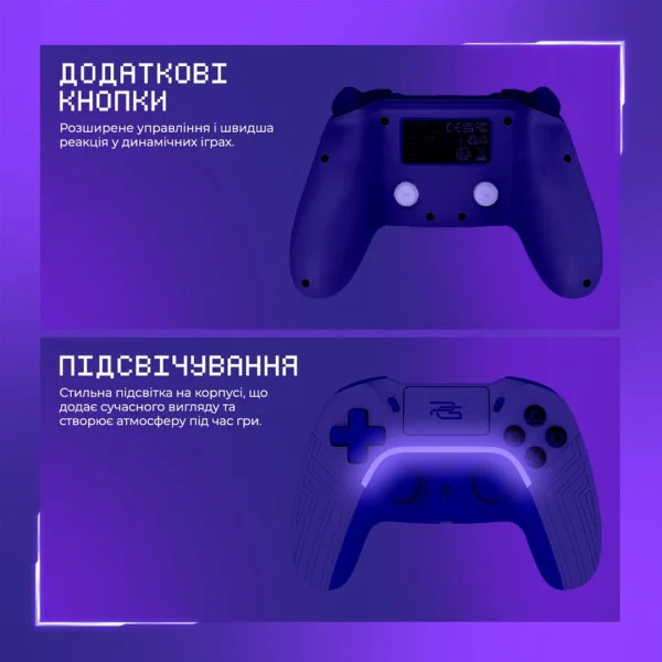 Беспроводной геймпад Proove Gaming Skadi с Bluetooth, touch-pad и подсветкой для PS4, ПК и Android