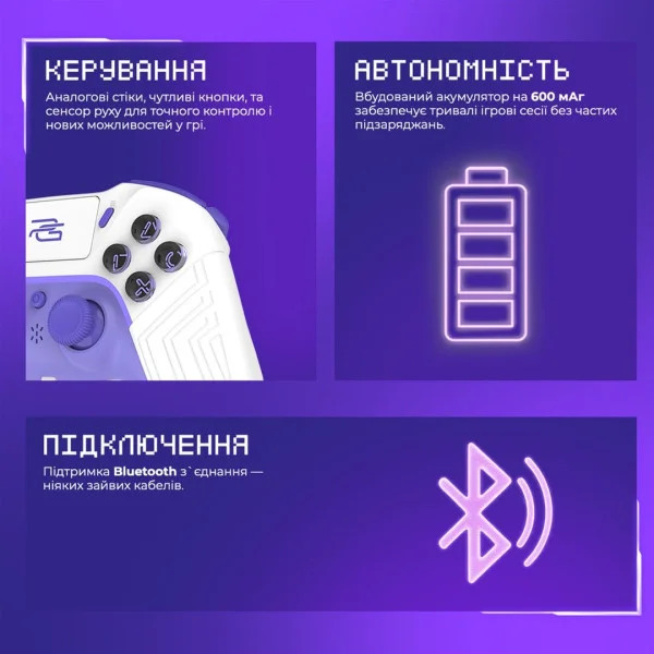 Беспроводной геймпад Proove Gaming Skadi с Bluetooth, touch-pad и подсветкой для PS4, ПК и Android