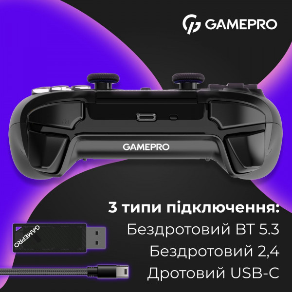 Бездротовий геймпад GamePro GPS20B з датчиками Холла та RGB для PC PS Switch iOS Android