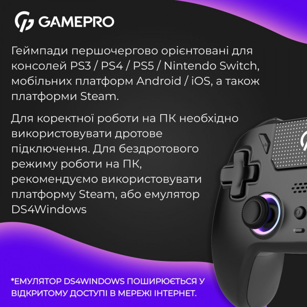 Беспроводной геймпад GamePro GPS20BDOC RGB с зарядной станцией для PC PS Switch iOS Android