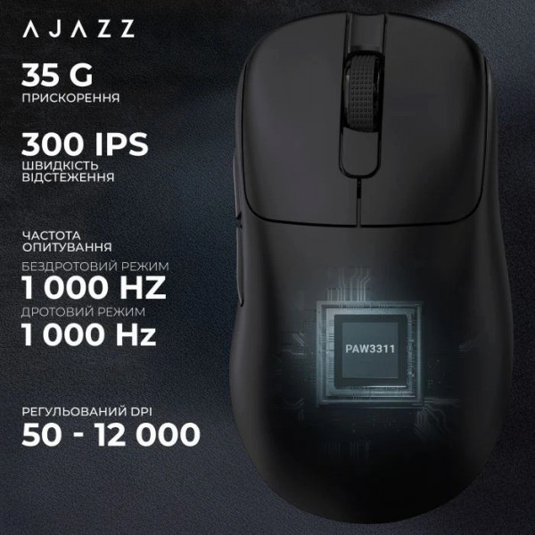 Бездротова ігрова миша Ajazz AJ179P MC 1000 Гц із зарядною станцією та RGB