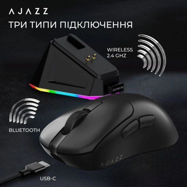 Бездротова ігрова миша Ajazz AJ179P MC 1000 Гц із зарядною станцією та RGB