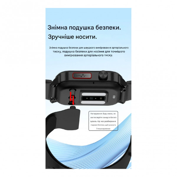 Смарт-часы Lemfo P300 Pro с измерением давления ЭКГ и функцией звонков