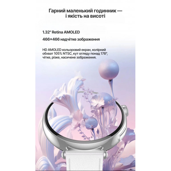 Смарт-часы Lemfo ET491 с ЭКГ функцией звонков и управлением камерой