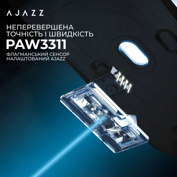 Ігрова миша Ajazz AJ159P MC RGB ультралегка з трьома режимами підключення