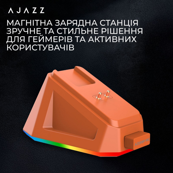 Ігрова миша Ajazz AJ159P MC RGB ультралегка з трьома режимами підключення