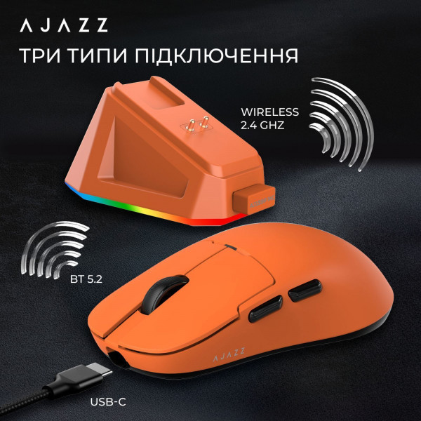 Ігрова миша Ajazz AJ159P MC RGB ультралегка з трьома режимами підключення