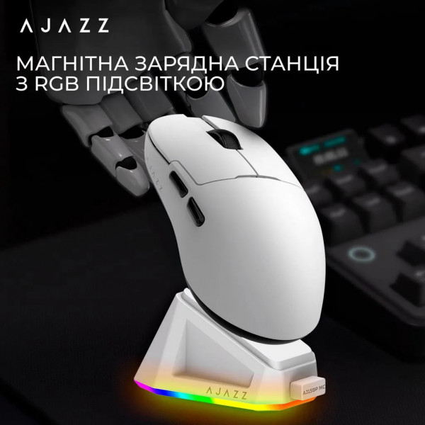 Ігрова миша Ajazz AJ159P MC RGB ультралегка з трьома режимами підключення