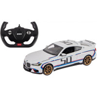 Радіокерована машинка Rastar BMW 3.0 CLS масштаб 1:14 з пультом у вигляді керма