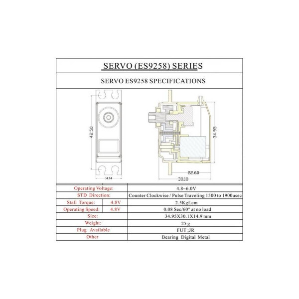 Цифровий сервопривід EMAX ES9258 25г 2.5кг·см/0.08с